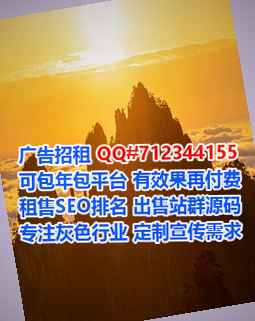 阳泉代怀投资经营部
